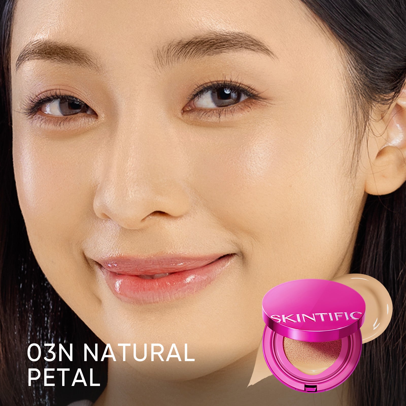 Coussin Cover Glow Perfect